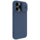 Nillkin CamShield Silky Silicone Case iPhone 14 Pro Max Silicone Cover with Camera Protector Blue
