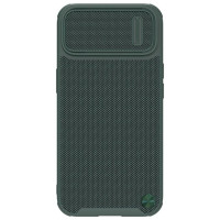 Nillkin Textured S Case iPhone 14 Plus armored cover with camera cover green