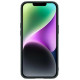 Nillkin Textured S Case iPhone 14 Plus armored cover with camera cover green