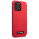 Karl Lagerfeld KLHCP13LSLMP1R iPhone 13 Pro / 13 6.1" hardcase red/red Silicone Plaque