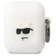 Karl Lagerfeld KLA2RUNCHH AirPods 1/2 cover white/white Silicone Choupette Head 3D