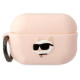 Karl Lagerfeld KLAP2RUNCHP AirPods Pro 2 cover pink/pink Silicone Choupette Head 3D