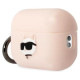 Karl Lagerfeld KLAP2RUNCHP AirPods Pro 2 cover pink/pink Silicone Choupette Head 3D