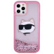 Karl Lagerfeld KLHCP12MLNCHCP iPhone 12/ 12 Pro 6.1" pink/pink hardcase Glitter Choupette Head