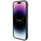 Karl Lagerfeld 3D Rubber Multi Logo case for iPhone 15 - black