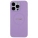 Guess GUHMP15XPSAHMCU iPhone 15 Pro Max 6.7" purple/purple hardcase Saffiano MagSafe