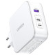 Ugreen GaN Ugreen Nexode CD289 USB-A/2xUSB-C 140W wall charger + USB-C - USB-C cable 1.5m - white