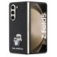 Karl Lagerfeld Saffiano Karl&Choupette Pin case for Samsung Galaxy Z Fold 5 - black