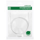 Ugreen US562 USB-C - USB-C PD QC cable 100W 480Mb/s 1m - white