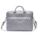Guess GCube Stripes bag for a 16" laptop - blue