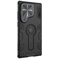 Nillkin CamShield Armor Prop Case for Samsung Galaxy S24 Ultra - black