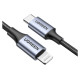 Ugreen US304 60759 Lightning - USB-C 2.0 MFi Cable 1m - Gray