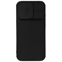 Nillkin CamShield Pro Case for iPhone 16 Pro with camera cover - black