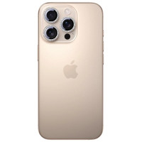 Joyroom JR-MSJ0308 protective glass for iPhone 16 Pro/16 Pro Max lenses - silver