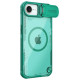 Nillkin Iceblade Prop Magnetic Case with Camera Cover and Stand for iPhone 16e - Green
