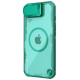 Nillkin Iceblade Prop Magnetic Case with Camera Cover and Stand for iPhone 16e - Green