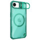 Nillkin Iceblade Prop Magnetic Case with Stand for iPhone 16e - Green