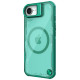 Nillkin Iceblade Prop Magnetic Case with Stand for iPhone 16e - Green