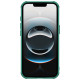 Nillkin Iceblade Prop Magnetic Case with Stand for iPhone 16e - Green
