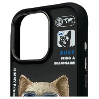 Nimmy Cool&Cute 2.0 Dog Case for iPhone 16 Pro Max - Black