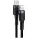 Baseus CATLKLF-G1 Lightning - USB-C PD QC cable 18W 480Mb/s 1m - black and gray