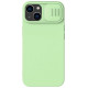 Nillkin CamShield Silky Silicone Case iPhone 14 Plus case with camera cover green