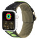 Dux Ducis Strap (Outdoor Version) Apple Watch Ultra Strap, SE, 9, 8, 7, 6, 5, 4, 3, 2, 1 (49, 45, 44, 42 mm) Nylon Band Bracelet Black/Green