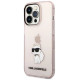 Karl Lagerfeld Ikonik Choupette case for iPhone 14 Pro Max - pink