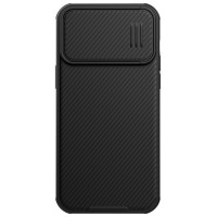 Nillkin CamShield S Case iPhone 14 Pro Max Armored Cover Camera Protector Black