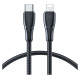 Joyroom Surpass Series A11 Lightning /USB-C 20W 0.25 m cable - black