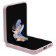 Guess Glitter Script case for Samsung Galaxy Z Flip 5 - pink