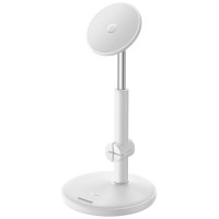 Baseus MagPro magnetic standing holder for the phone - white
