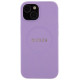 Guess GUHMP15SPSAHMCU iPhone 15 6.1" purple/purple hardcase Saffiano MagSafe