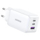 Ugreen CD244 65W USB-A / 2x USB-C GaN fast charger - white