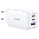 Ugreen CD244 65W USB-A / 2x USB-C GaN fast charger - white
