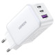 Ugreen CD244 65W USB-A / 2x USB-C GaN fast charger - white