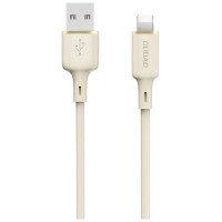 Dudao L7SL USB-A - Lightning 5A cable 1m - beige
