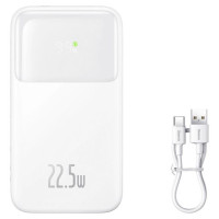 Baseus Comet Series powerbank with display 10000mAh 22.5W - white + USB-A - USB-C cable