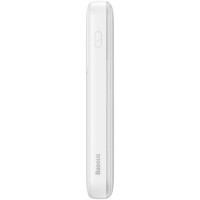 Baseus Comet Series powerbank with display 10000mAh 22.5W - white + USB-A - USB-C cable