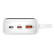 Baseus Qpow Pro+ 20000mAh 22.5W powerbank with built-in USB-C cable and display - white
