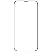 Uniq Optix Matte frosted tempered glass for iPhone 15 Pro with applicator