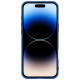 Nillkin CamShield Pro Magnetic Case for iPhone 16 - blue
