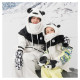 Qunature Panda Heat Transfer Ski Gloves Kids Size S - Black/White