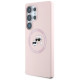 Karl Lagerfeld Silicone Double Heads And Circle MagSafe Samsung Galaxy S25 Ultra Case Pink