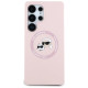 Karl Lagerfeld Silicone Double Heads And Circle MagSafe Samsung Galaxy S25 Ultra Case Pink