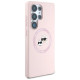 Karl Lagerfeld Silicone Double Heads And Circle MagSafe Samsung Galaxy S25 Ultra Case Pink