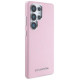 Karl Lagerfeld Saffiano Full Wrapped Elongated Metal Logo MagSafe Case for Samsung Galaxy S25 Ultra - Pink