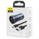 Baseus Golden Contactor Pro car charger USB-C / USB-A 40W PD QC 4+ SCP FCP AFC + cable - gray