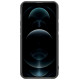 Nillkin Cyclops Case durable case with camera cover and foldable stand for iPhone 13 Pro Max black