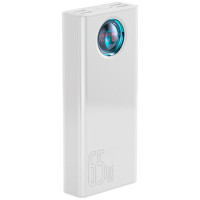 Baseus Amblight powerbank 65W 30000mAh Overseas Edition white (PPLG000102)
